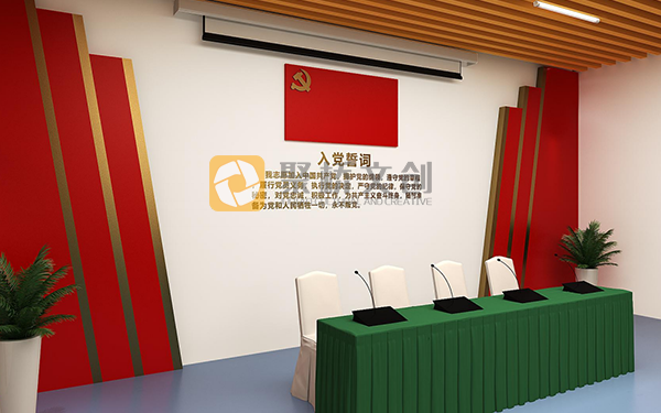 廣東機(jī)關(guān)單位展館設(shè)計(jì)，有哪些黨建元素的應(yīng)用？