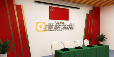 廣東機(jī)關(guān)單位展館設(shè)計(jì)，有哪些黨建元素的應(yīng)用？