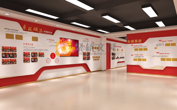 黨建展館的設計中，如何充分展示黨的歷史和成就？