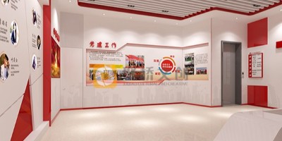 優(yōu)秀廉潔文化展廳設(shè)計(jì)：如何讓警示教育“活”起來？