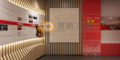 紅色主題展館設(shè)計(jì)中的展陳規(guī)劃：讓內(nèi)容呈現(xiàn)更合理