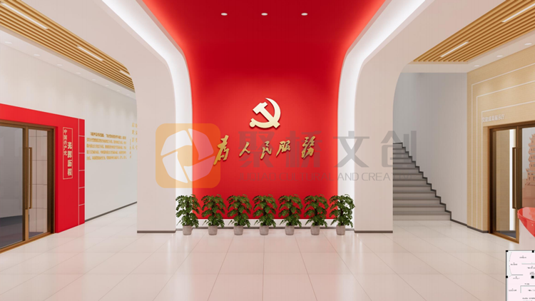 數字黨建展廳設計