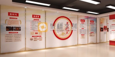 黨建館和黨史館有什么區(qū)別？設(shè)計(jì)需要注意什么？