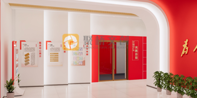 黨建展廳設(shè)計風(fēng)格有哪幾種？