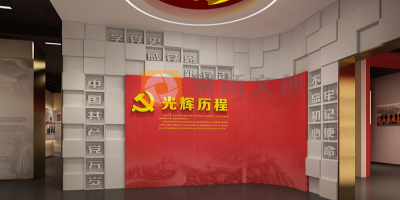 未來已來！數(shù)字化展館如何讓紅色教育更年輕化？