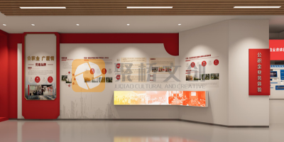 數(shù)字紅色展館建設(shè)|數(shù)字技術(shù)賦能：怎樣打造智慧型黨史陳列館？