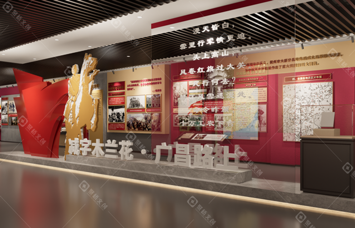 黨史館不用地方的建設(shè)一樣嗎？