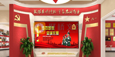 法院院史館設計案例：如何科學規劃參觀動線與空間布局？