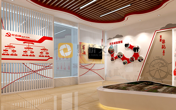 黨建展廳設計
