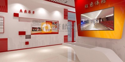 企業黨建展廳設計：融合企業文化與黨建精神，塑造獨特風格