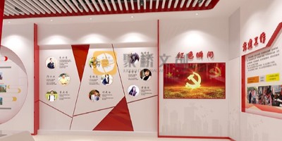 數字化紅色展館設計策略：傳承與創新并重