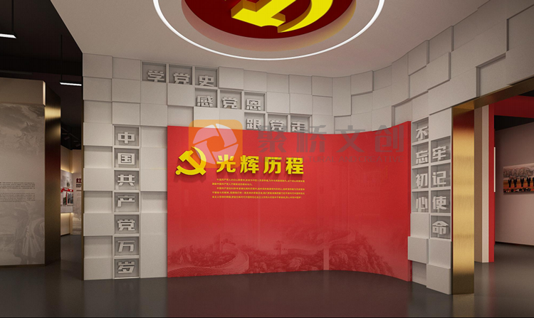 紀念館設計