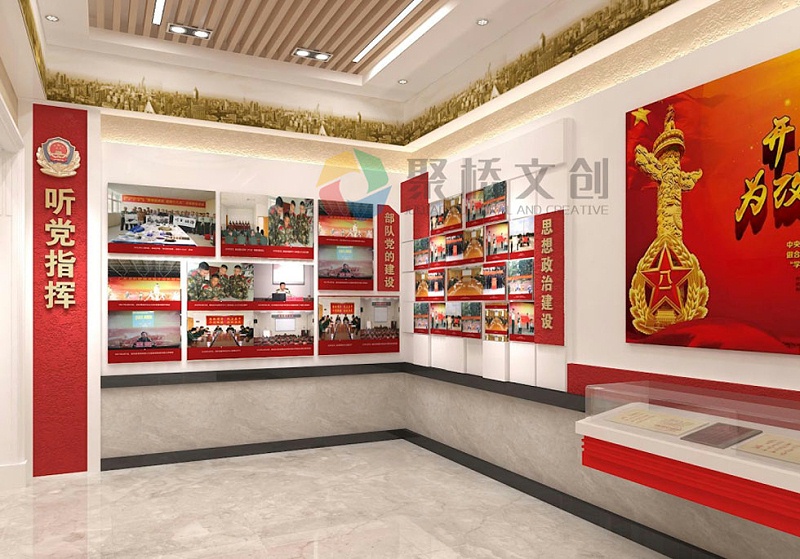 某部隊(duì)軍史館黨建風(fēng)采設(shè)計