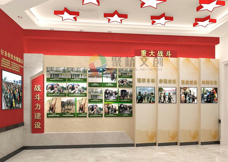 某部隊(duì)軍史館重大戰(zhàn)斗視頻展示設(shè)計
