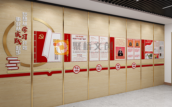 廣東紅色文化設計公司經驗，黨建館主題策劃需考慮的關鍵因素