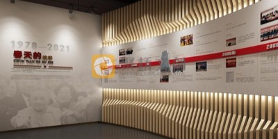 如何通過設計，讓黨建展廳具有內涵和深度？