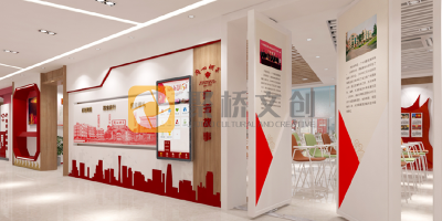 企業(yè)黨建展廳設計新標桿：如何融合企業(yè)文化與紅色基因？
