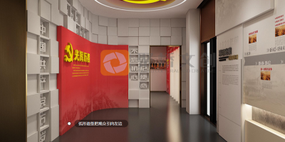 從規(guī)劃到落地：專業(yè)紅色展館設計如何確保內(nèi)容與形式的完美統(tǒng)一