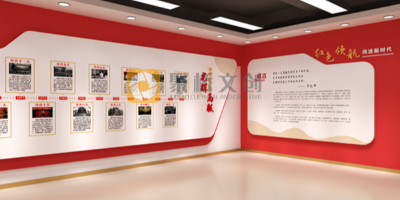 如何設計出更具吸引力的黨建展廳？