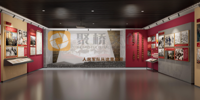 現代紅色展廳設計趨勢：年輕化表達與傳統紅色文化的有機結合
