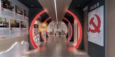 紅色主題展覽館設計方案：打造互動空間，講述紅色故事