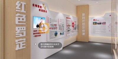 如何設計才能讓青少年更容易接受黨建文化？