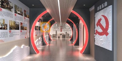 你聽過元宇宙黨建展廳嗎？其設計理念包括哪些方面？