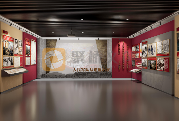 黨建館設計