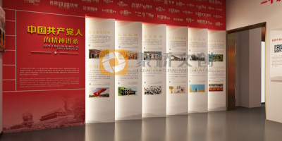 紅色文化展館設計中敘事結構與內容策劃的關鍵