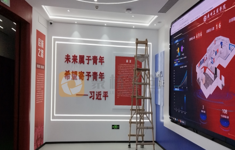 紅色文化展廳設(shè)計