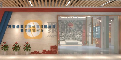 電力公司黨員活動(dòng)室展廳設(shè)計(jì)：彰顯單位特色，塑造黨建品牌