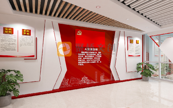 紅色文化展館設計