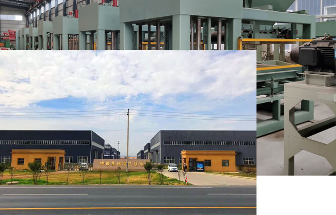 中聯(lián)德美機(jī)